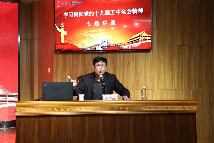 宣讲现场2.JPG
