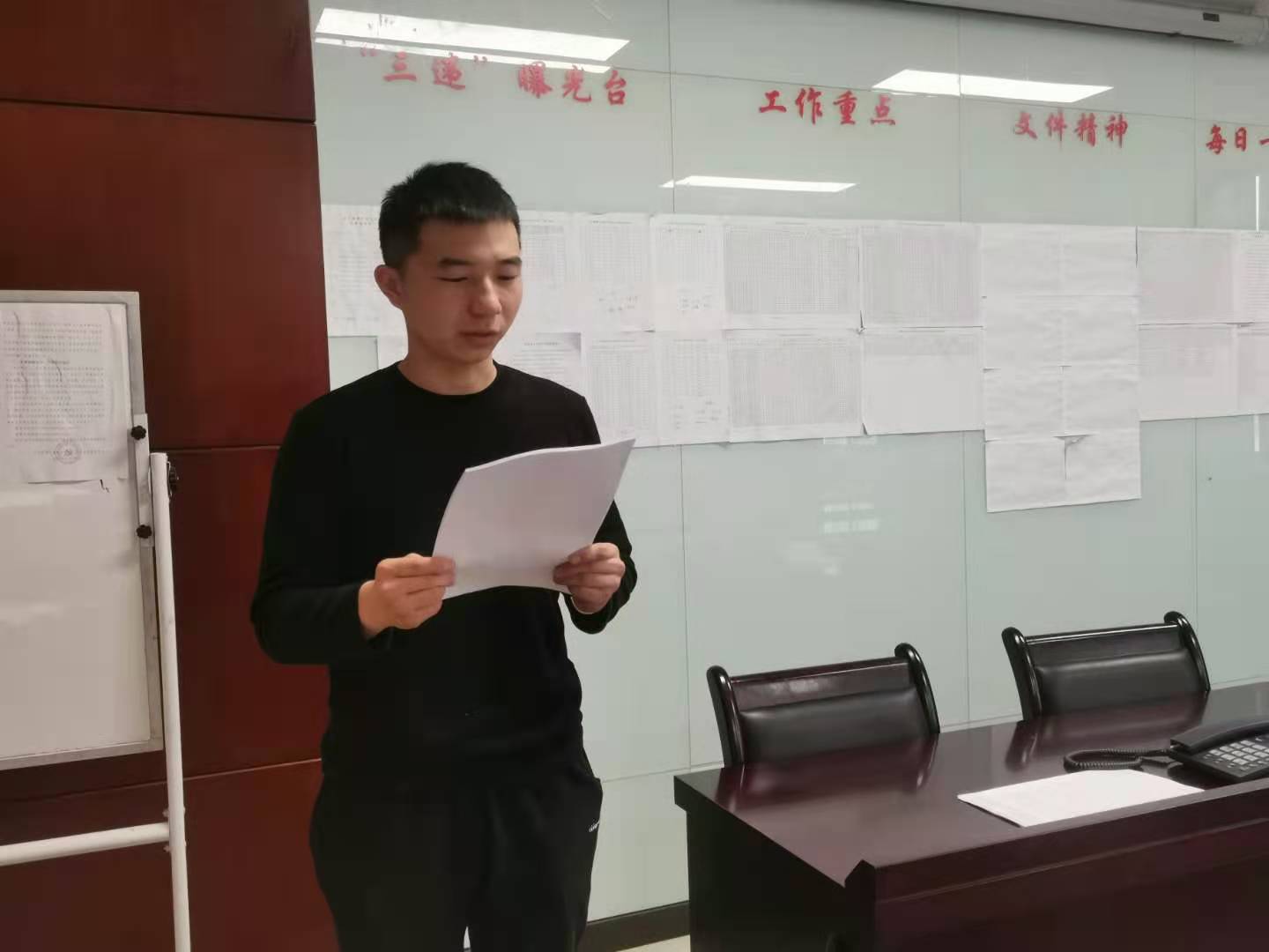 3.自主学习全会精神.jpg