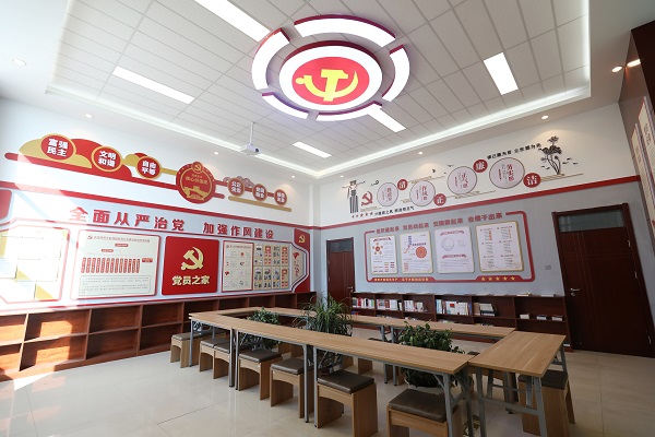 1612322201837624.jpeg 党员活动室.JPG