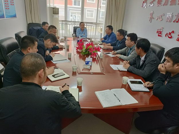 会议现场.jpg