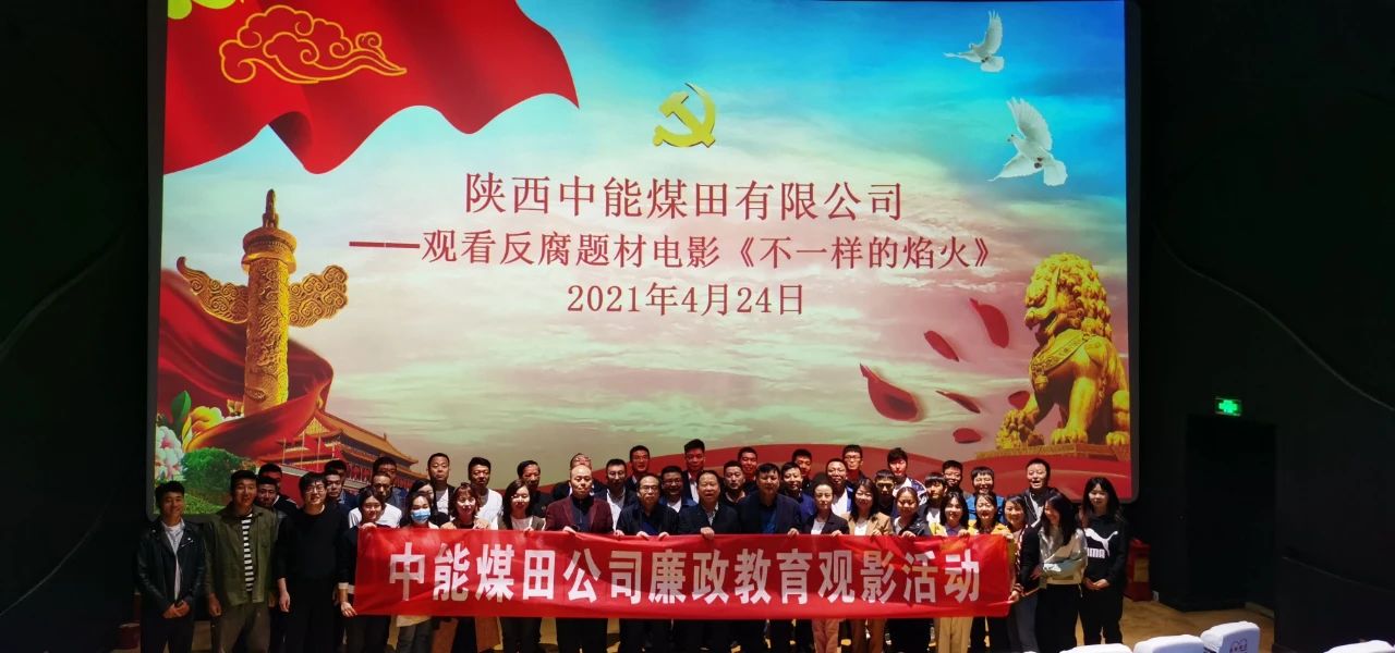 1619269004386961.jpeg 22.jpg