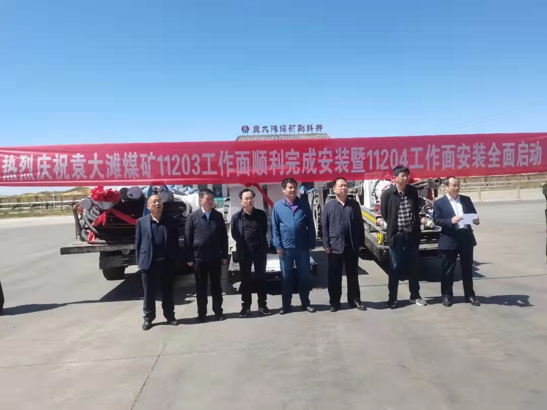 1620369411342685.jpeg 全面启动.jpg