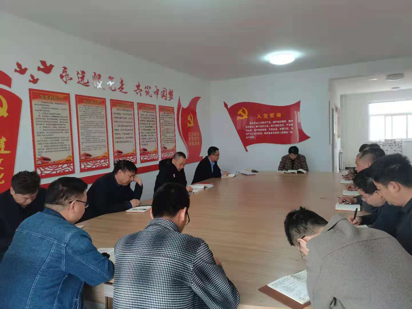 生产运营公司.jpg