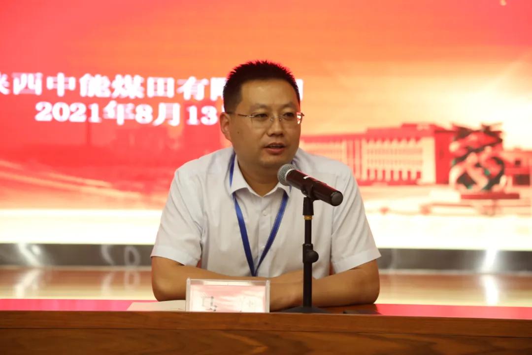 1628949455884176.jpeg 马翔.jpg