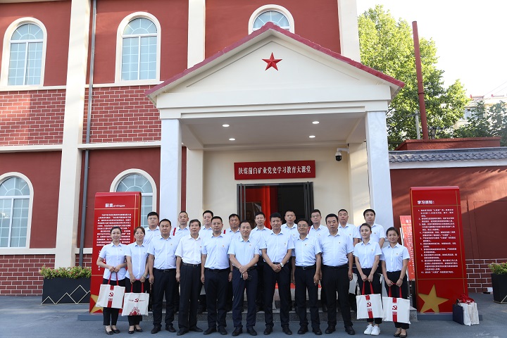 1630030588104675.jpeg 蒲白党建大课堂前合影.jpg