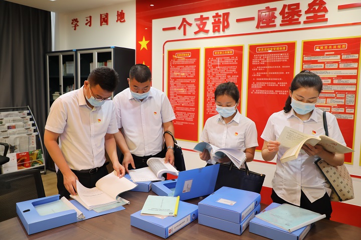 1630030633688059.jpeg 深入区队学习.jpg