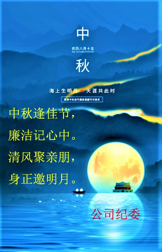 1632108431462278.jpeg 张健.jpg