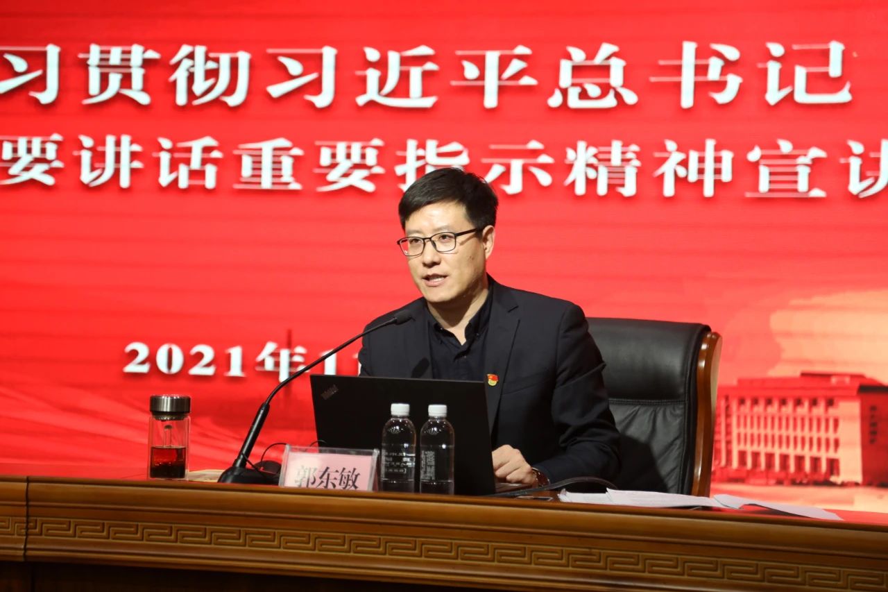 1638193426751321.jpeg 微信图片_20211129165141.jpg