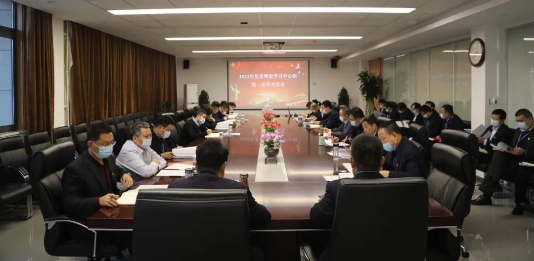 1641727374211761.jpeg 微信图片_20220109185216.jpg