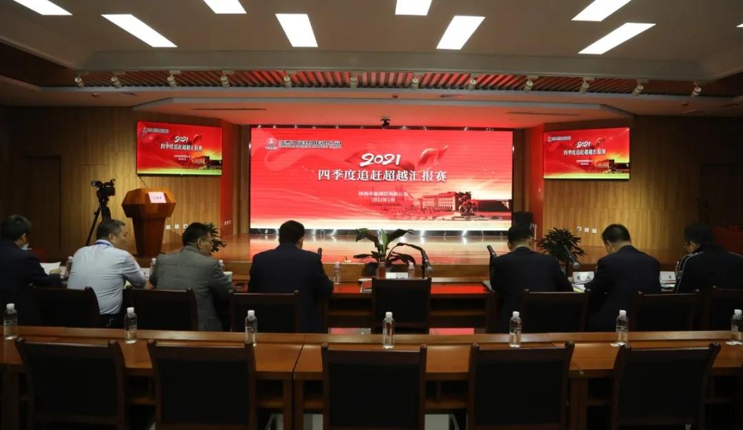 1643328852618095.jpeg 微信图片_20220126213733.jpg