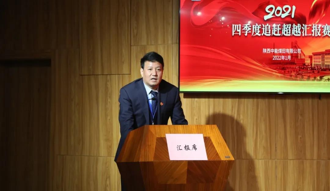 1643328864172136.jpeg 微信图片_20220126213741.jpg