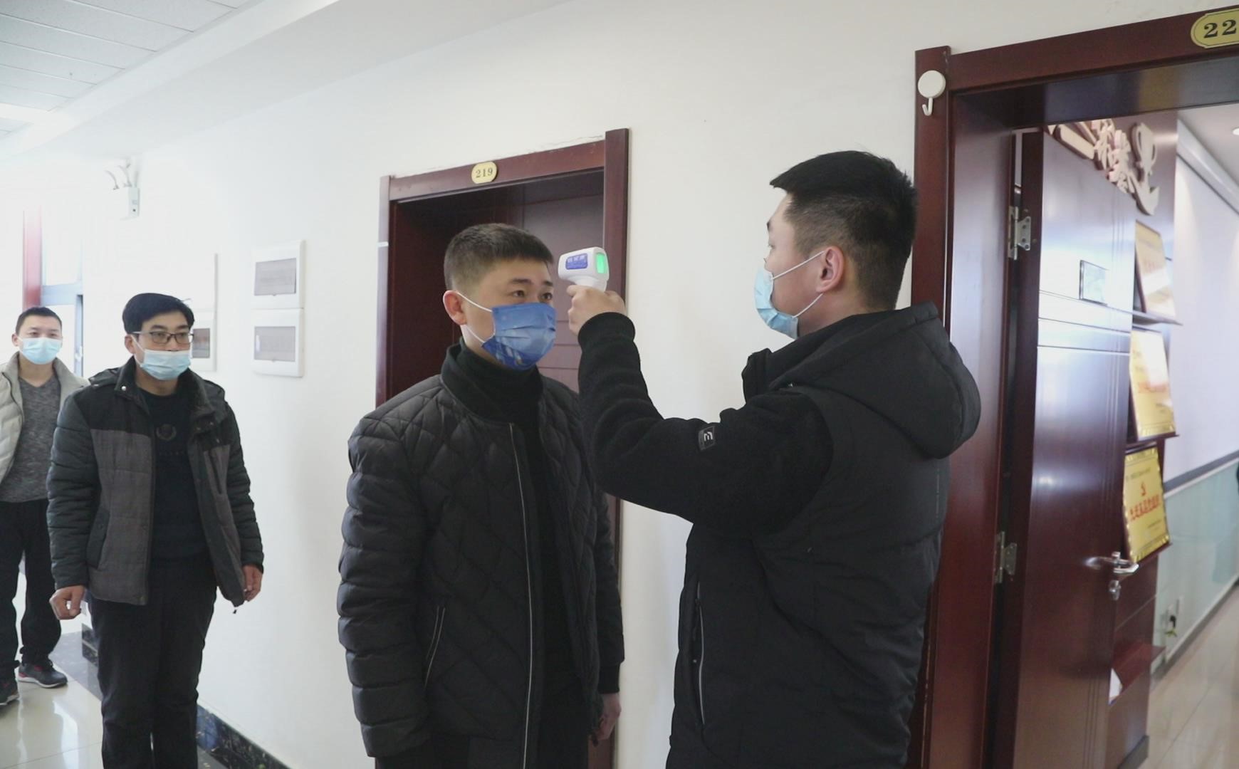 1643330060767171.jpeg 微信图片_20220122100830.jpg