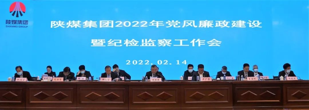 微信图片_20220219152748.jpg