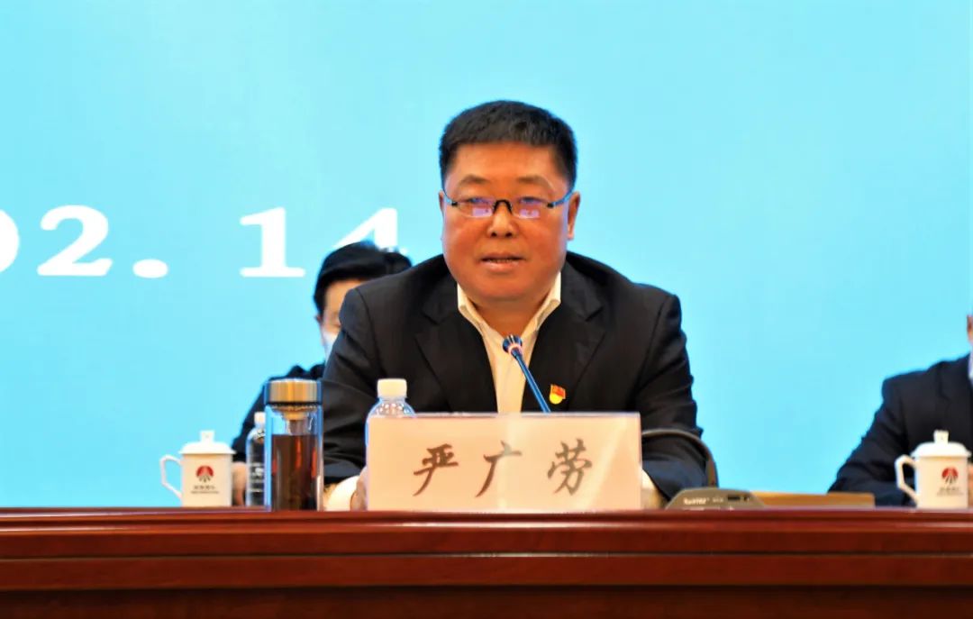 微信图片_20220219153016.jpg