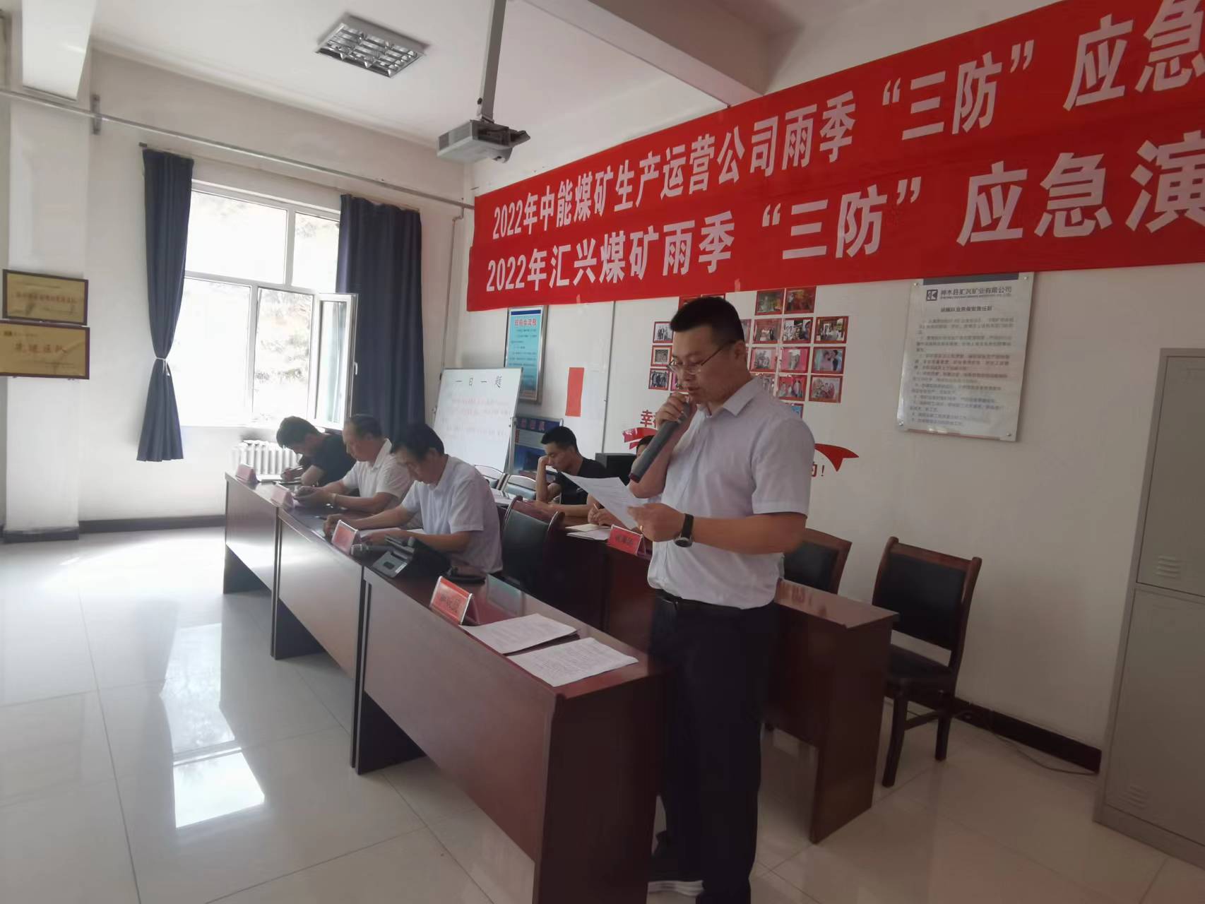 主持人宣布“应急演练.开始    南渭平摄.jpg