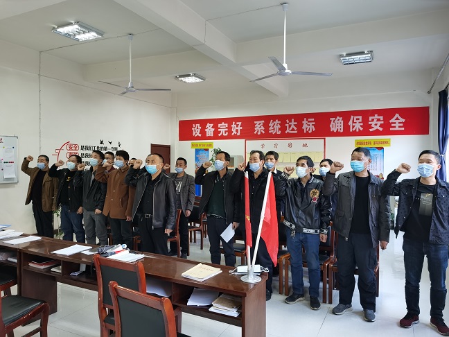安全宣誓   刘小龙摄.jpg
