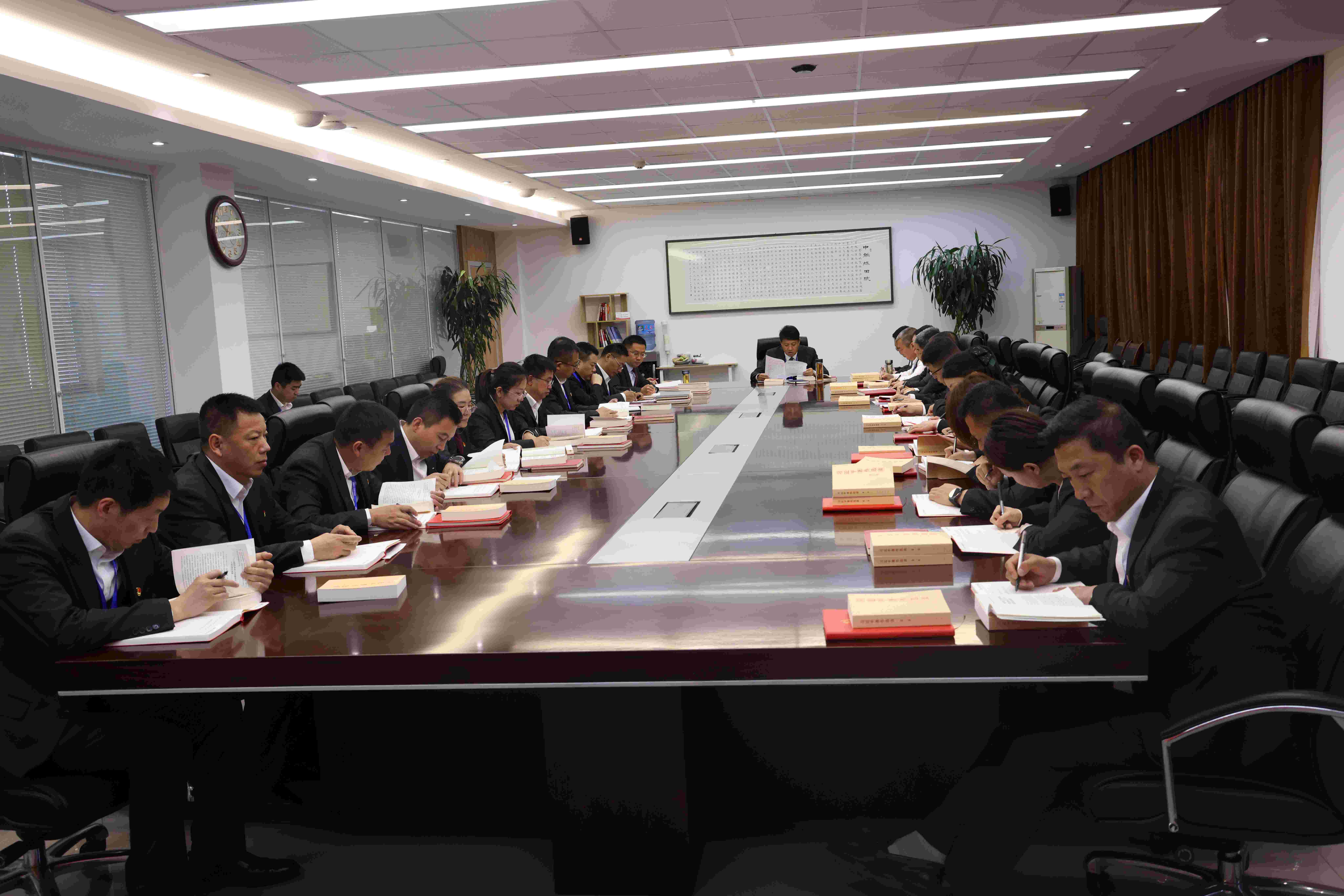公司全面启动学习贯彻习近平新时代中国特色社会主义思想赵洋摄.jpg