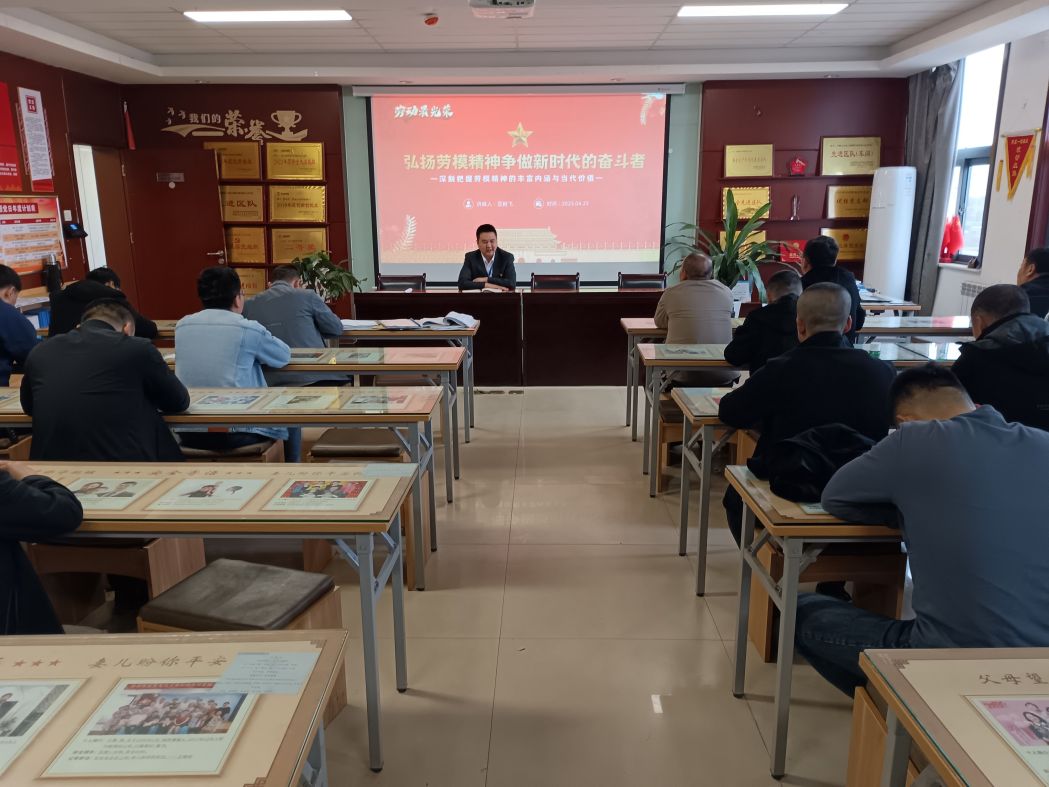 弘扬劳模精神-刘随平摄.jpg
