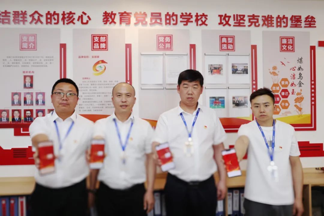图片 2.jpg