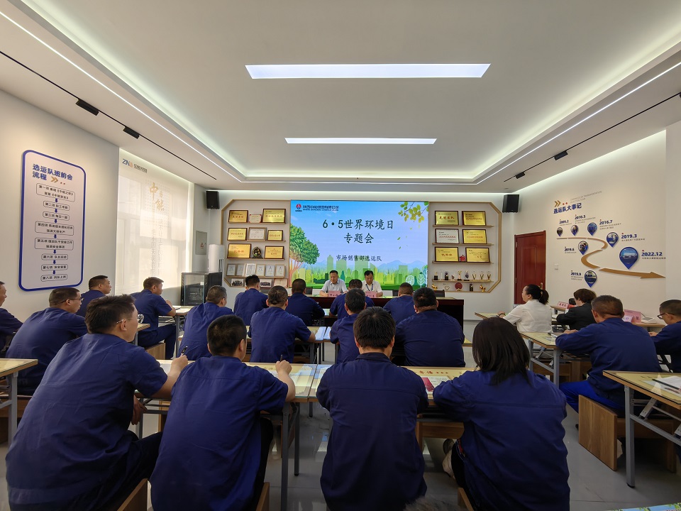 环保知识专题授课、现场互动，传播绿色生态理念（闫红艳 摄）.jpg