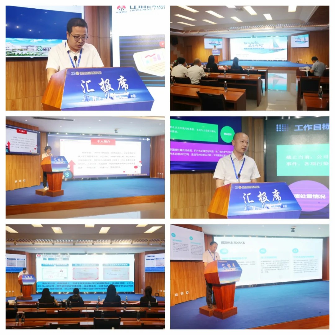 1722217548526861.jpeg 4.jpg