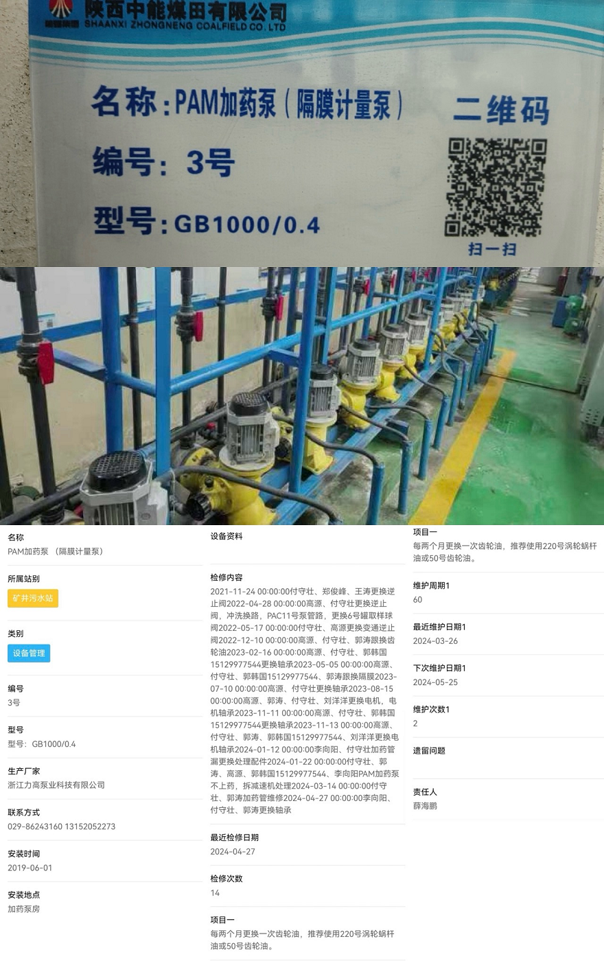 1724305039552159.png 1.png