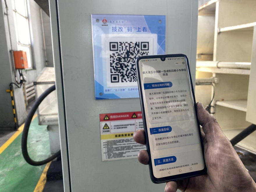 1724305065181474.png 2.png