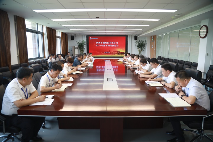 1724813710141279.jpeg 图三.jpg