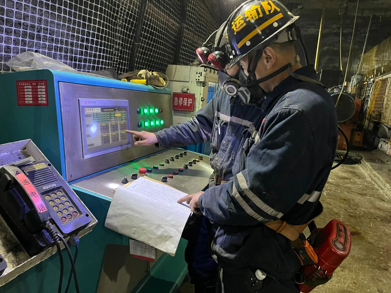 1733878530270186.jpeg 1.jpg