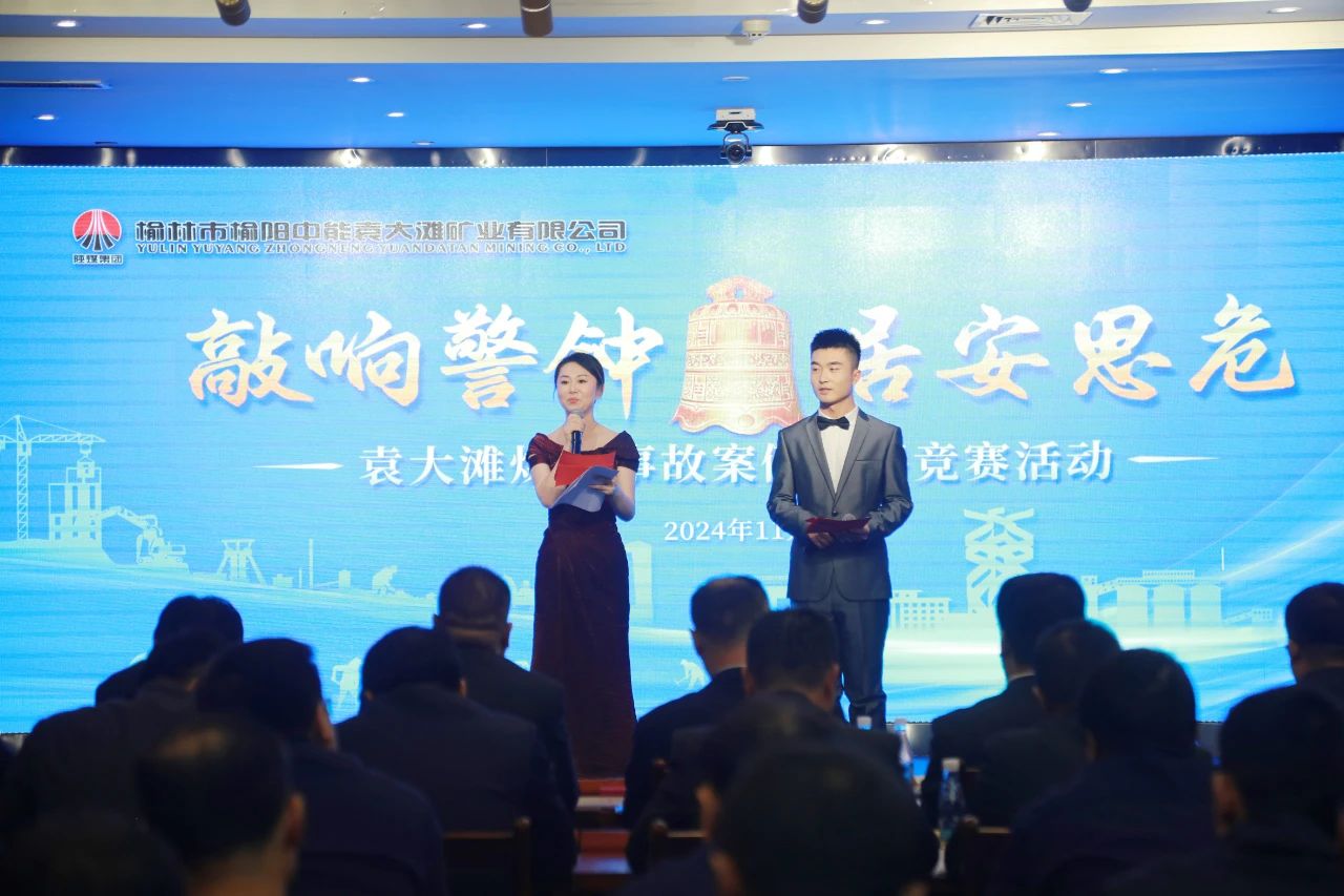 1733878550268316.jpeg 3.jpg