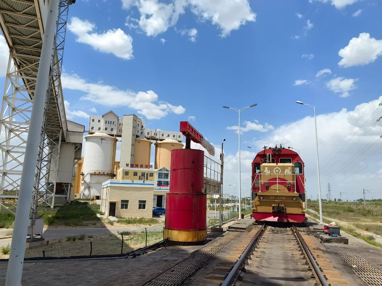 1734055789967767.jpeg 1.jpg