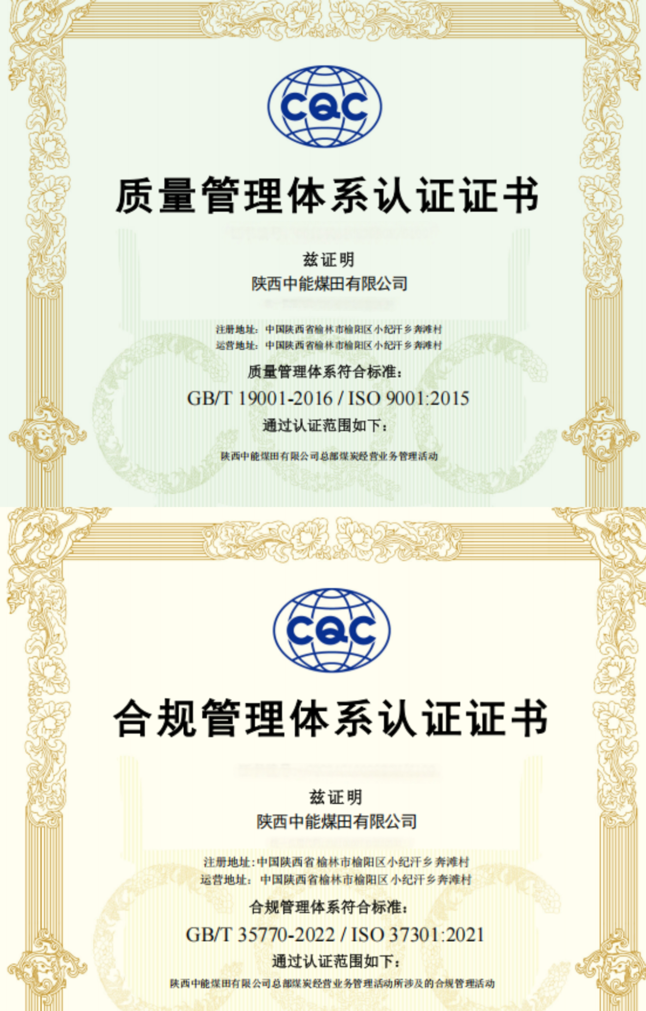 1734674929543191.png 1.png