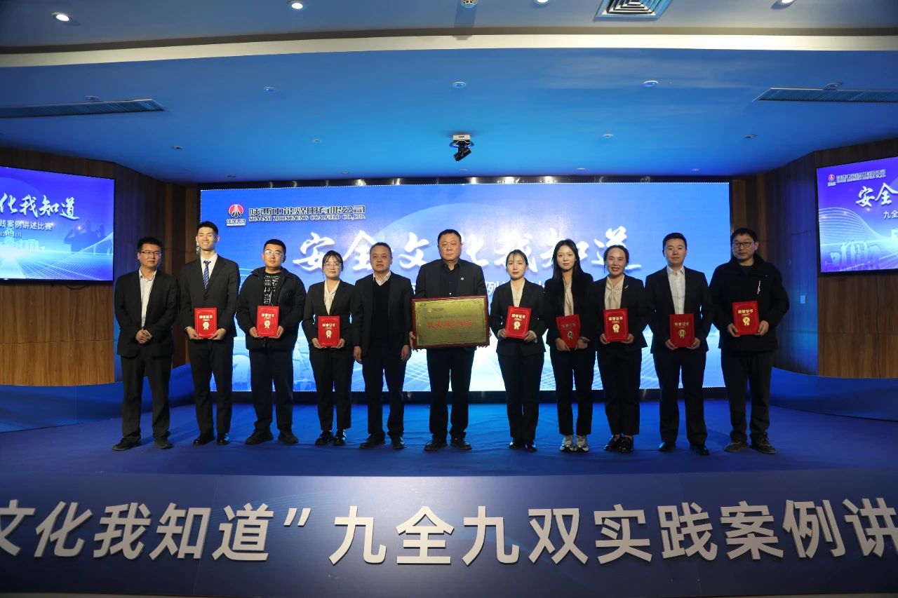 1735093655444742.jpeg 1.jpg