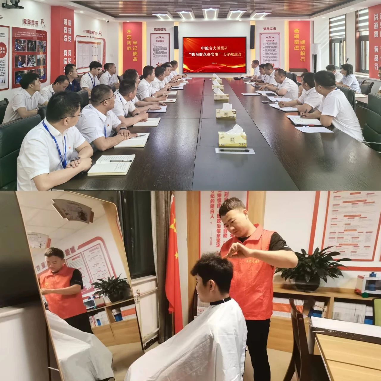 1735375974199691.jpeg 2.jpg