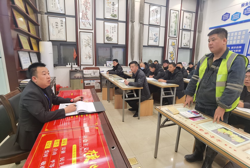 图二：岗位安全预想.jpg
