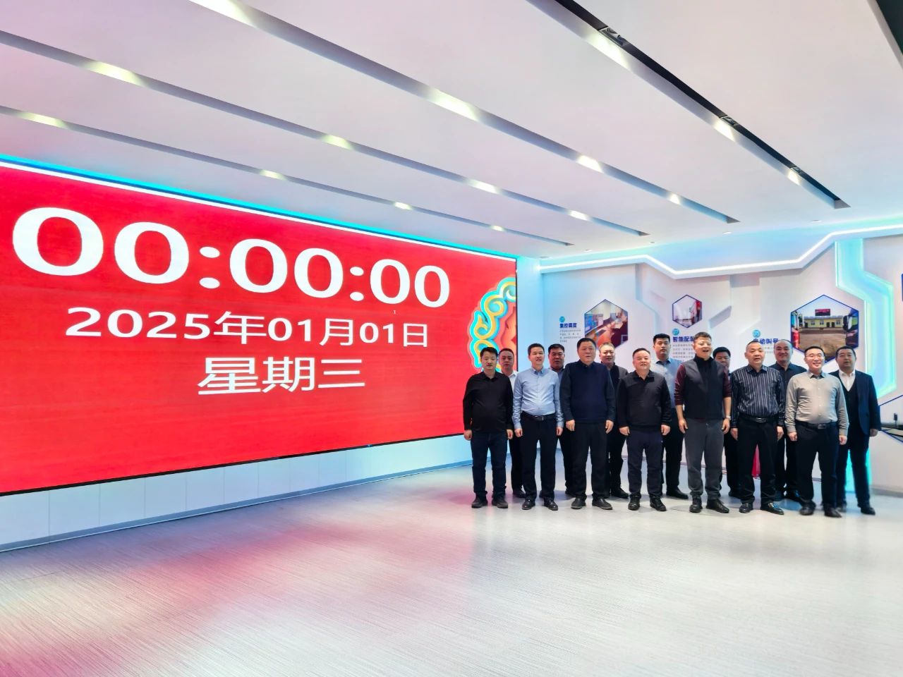 1735862888934055.jpeg 2.jpg