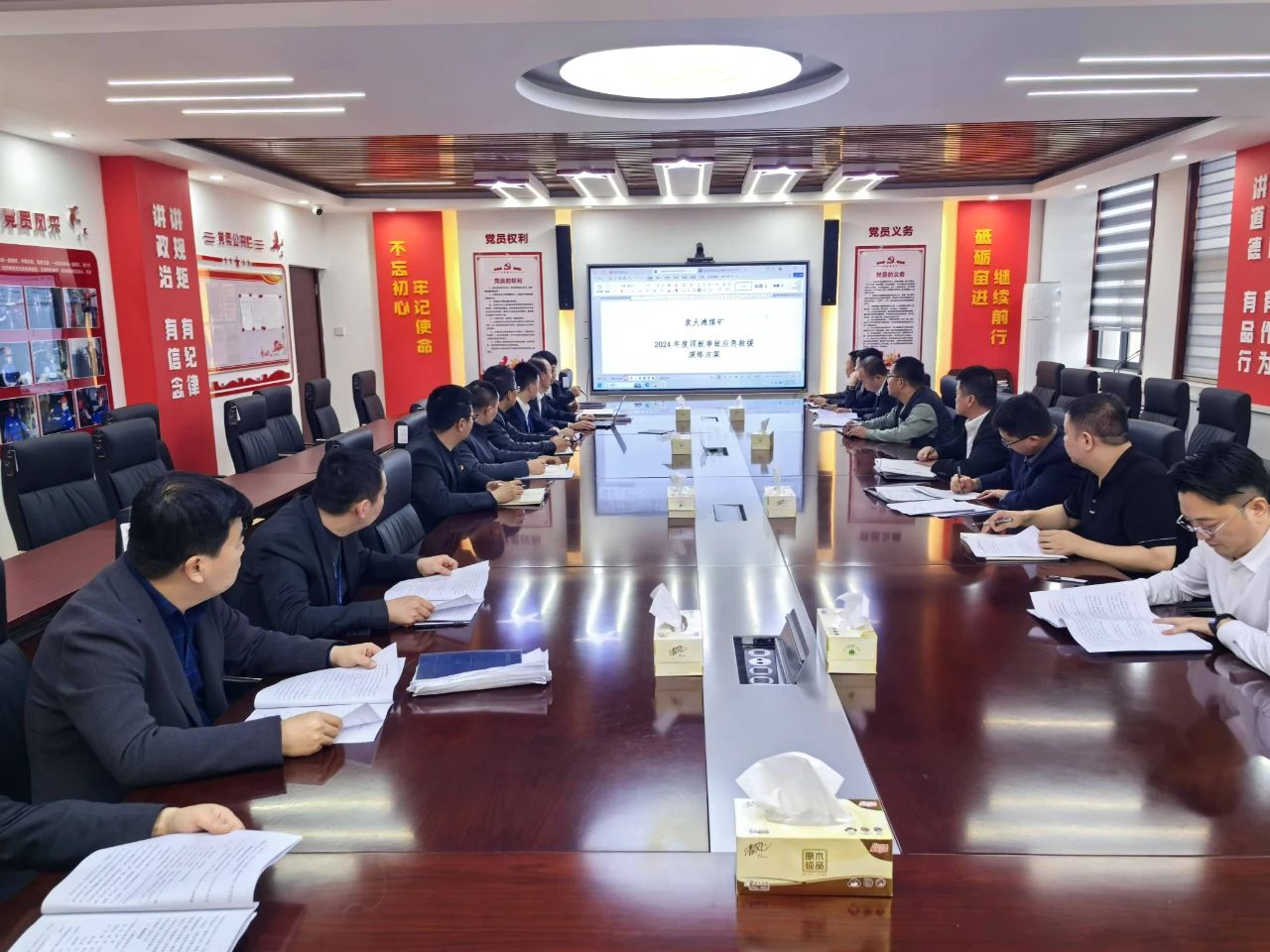 1737945990500777.jpeg 2.jpg