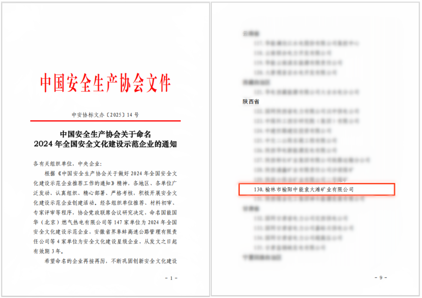 1740184176982851.png 1.png