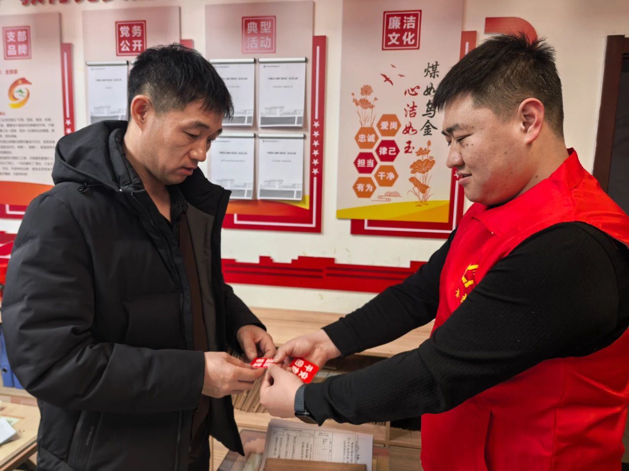 1741220853921545.jpeg 2.jpg