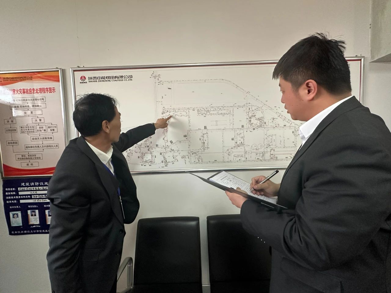 1744959680732401.jpeg 1.jpg