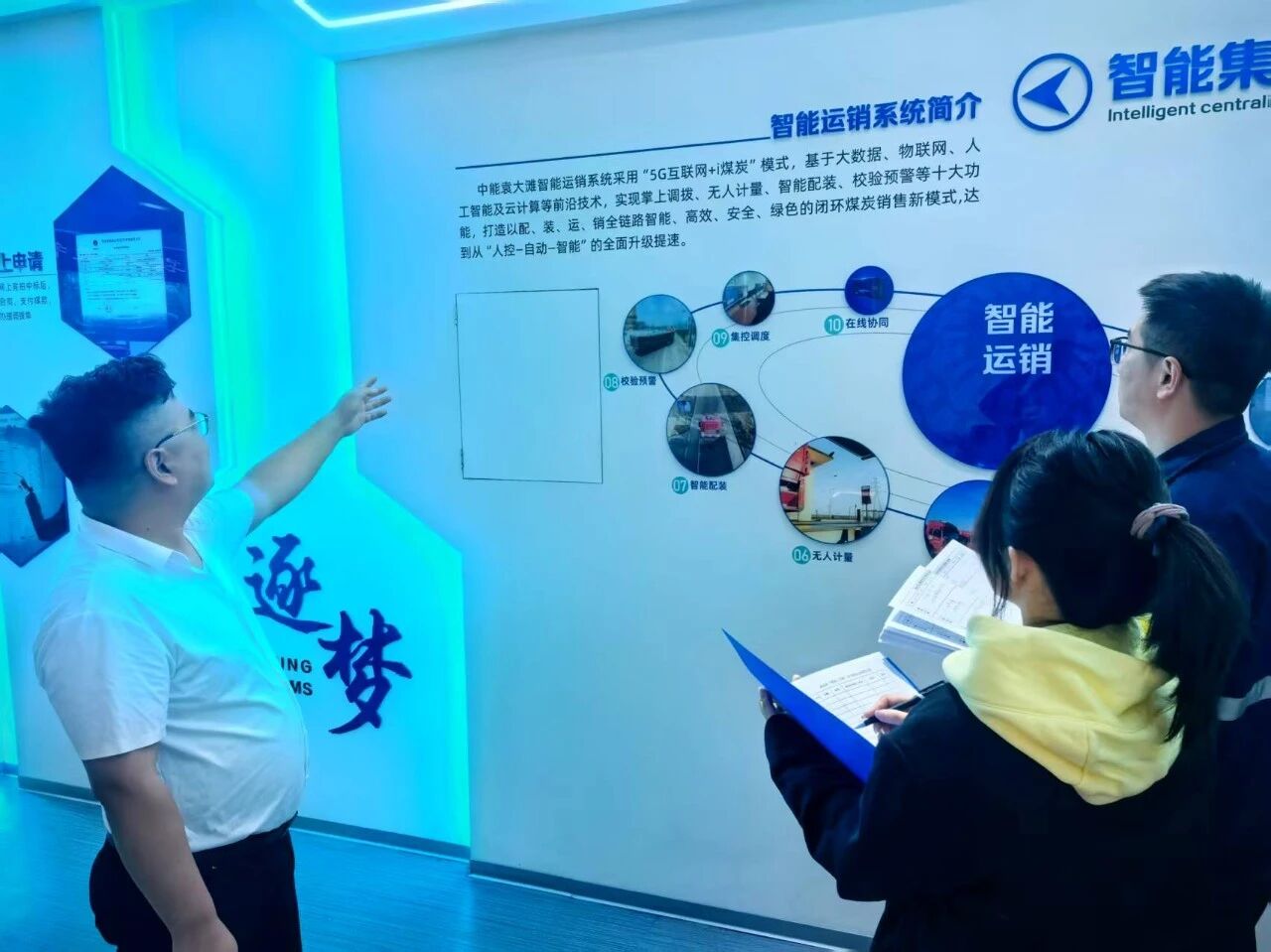 1763973439447114.jpeg 1.jpg