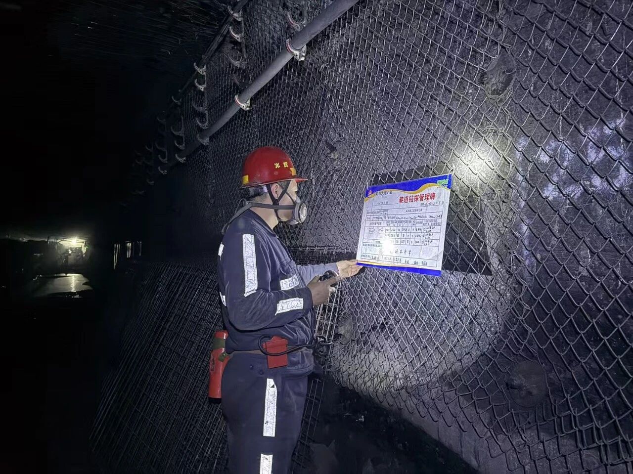 1765324735248597.jpeg 2.jpg