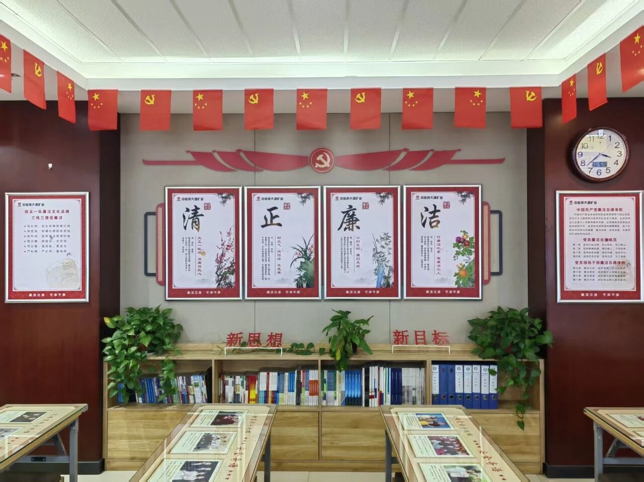 1766710860240941.jpeg 3.jpg