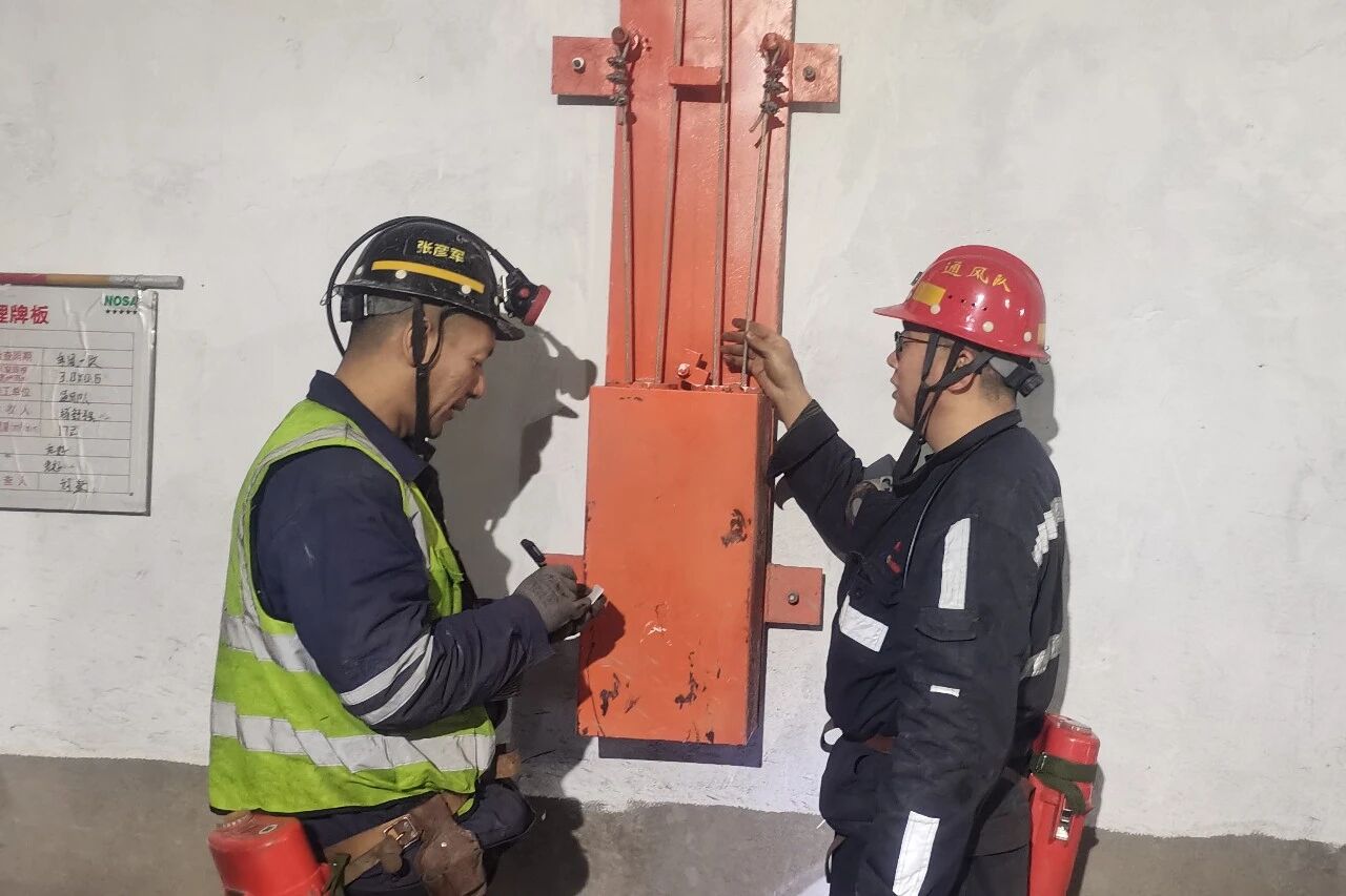 1768349207629144.jpeg 3.jpg