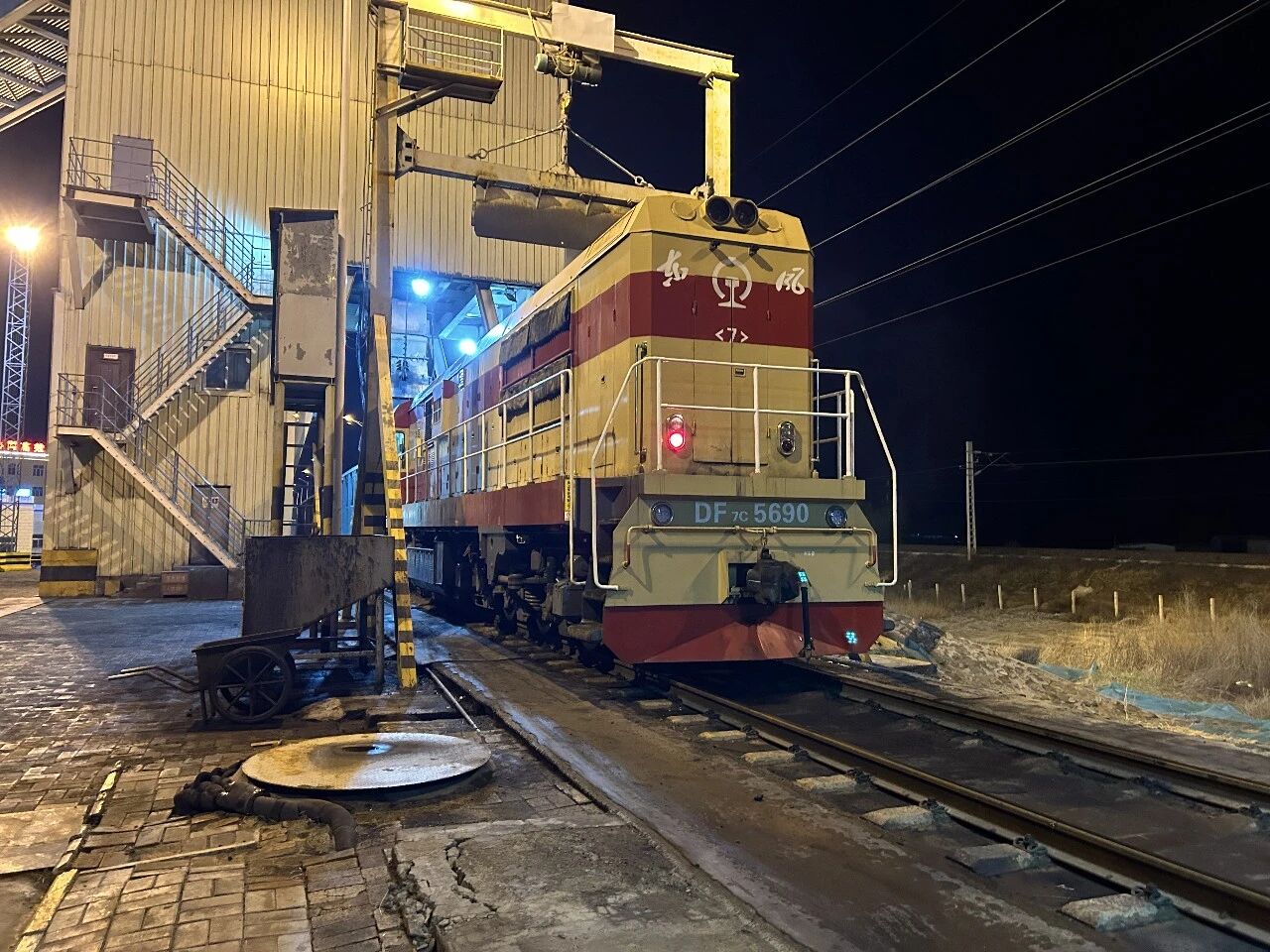 1769128831187727.jpeg 1.jpg