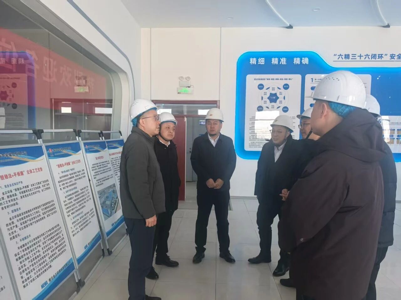 1771150829785735.jpeg 2.jpg