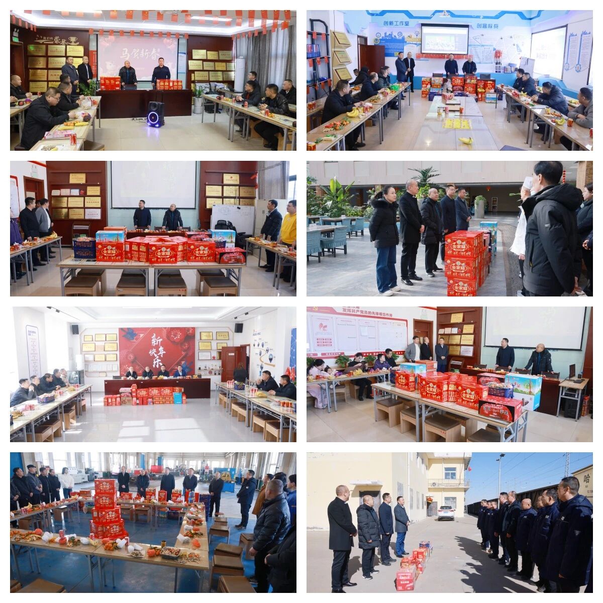 1771894855774939.jpeg 3.jpg