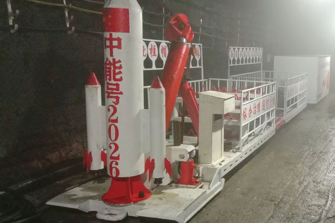 1773274326644905.jpeg 1.jpg