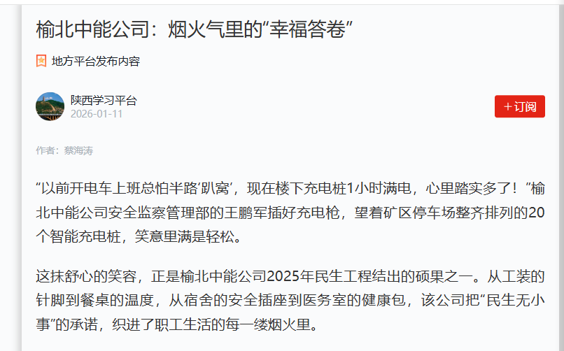 1774254130717742.png 9bee640d-e4b1-4e4c-b527-39c70f2d7c75.png