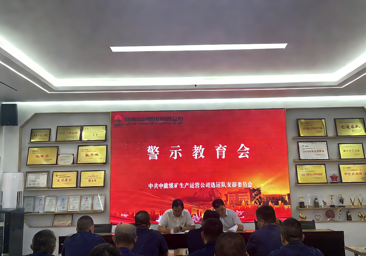 1775177396559472.png 图3.png